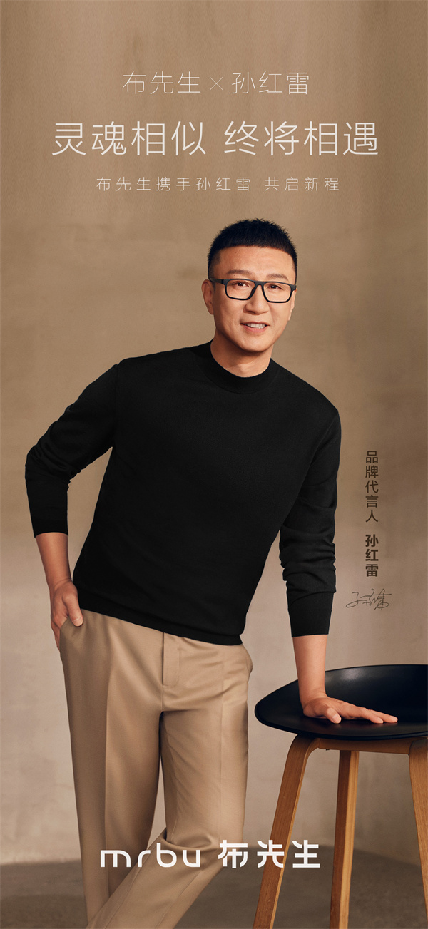 官宣海报.jpg 官宣海报.jpg