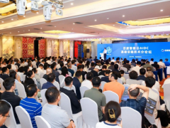 海悟携手合作伙伴共建绿色智算底座,推动算力基础设施新发展