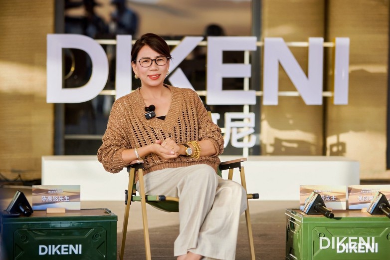 1757984833335581.jpg 6.jpg